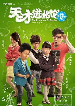 《最新✅宅男✅福利姬》⭐青春无敌⭐SS级完美露脸推特女神【芋喵喵】11月高价定制，多种情趣制服道具自嗨白浆超多 [23V/3.18GB]